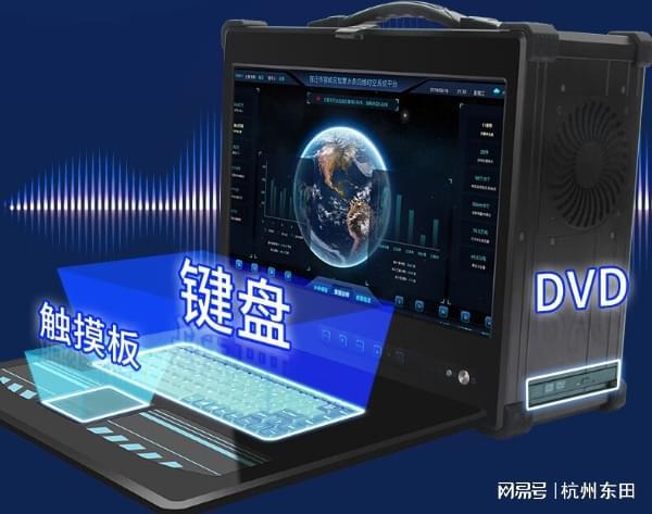 173英寸便携式一体机推荐PG麻将胡了模拟器酷睿6代(图3)
