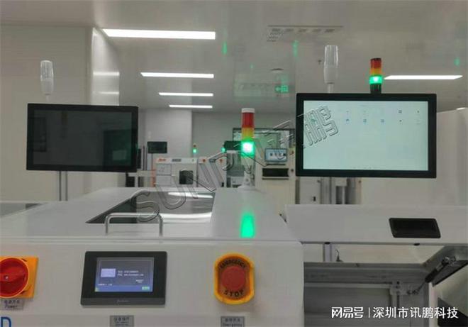 汽车零部件工厂中的应用与优势PG麻将胡了2工业一体机在(图4)