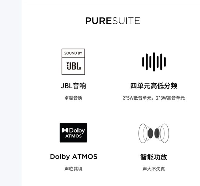 气版震撼发布：AI赋能25K可旋转显示屏麻将胡了游戏联想Yoga 27 AI元