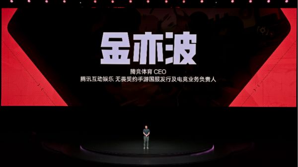 系列发布 带来远超同档的旗舰游戏体验麻将胡了app一加Ace 5 至尊(图5)