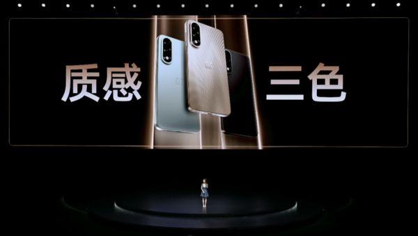 系列发布 带来远超同档的旗舰游戏体验麻将胡了app一加Ace 5 至尊(图4)