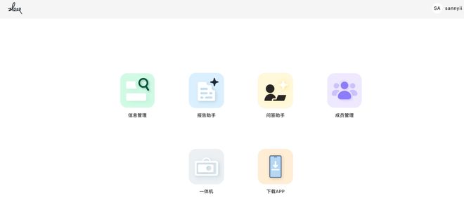 一个总统「同款」手提箱只需6万8麻将胡了2模拟器每个CEO都需要