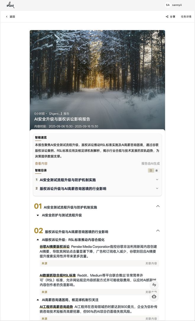 一个总统「同款」手提箱只需6万8麻将胡了2模拟器每个CEO都需要(图2) 一个总统「同款」手提箱只需6万8麻将胡了2模拟器每个CEO都需要(图2)