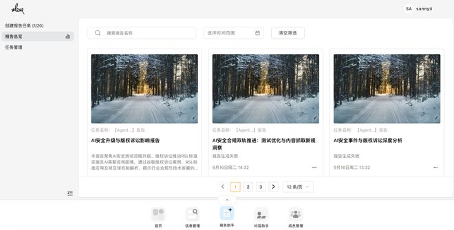 一个总统「同款」手提箱只需6万8麻将胡了2模拟器每个CEO都需要(图3) 一个总统「同款」手提箱只需6万8麻将胡了2模拟器每个CEO都需要(图3)