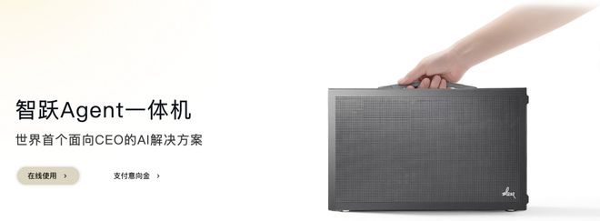 一个总统「同款」手提箱只需6万8麻将胡了2模拟器每个CEO都需要(图6) 一个总统「同款」手提箱只需6万8麻将胡了2模拟器每个CEO都需要(图6)