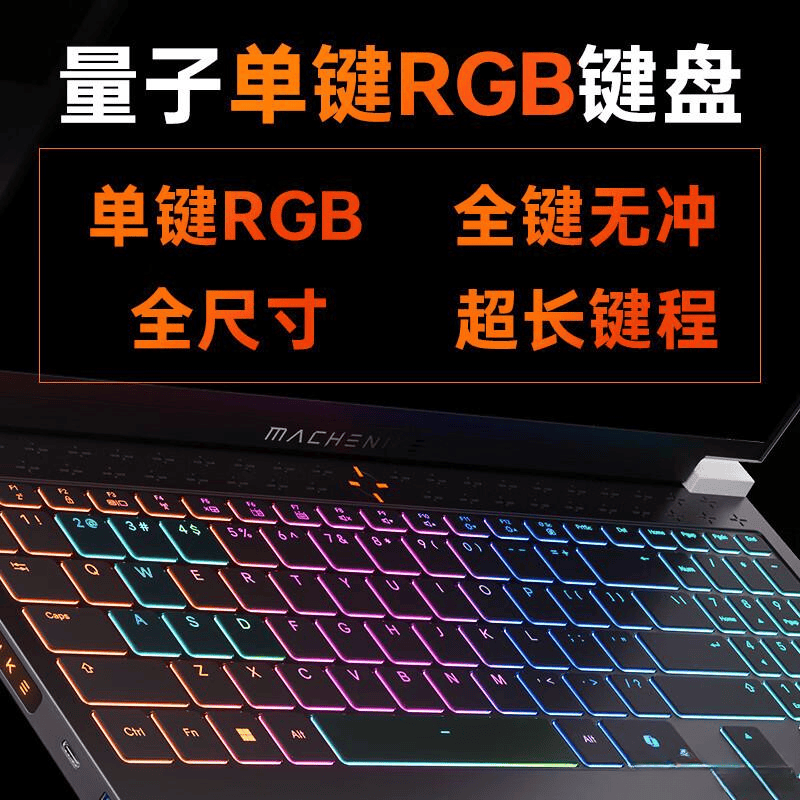 脑评测：性能与性价比的完美结合麻将胡了模