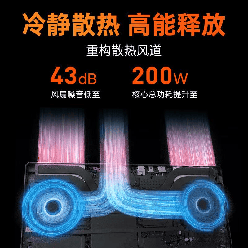 脑评测:性能与性价比的完美结合麻将胡了模拟器机械师笔记本电(图6) 脑评测:性能与性价比的完美结合麻将胡了模拟器机械师笔记本电(图6)