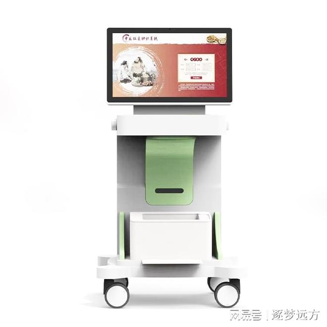 康一体机厂家主流品牌综合推荐麻将胡了2模拟器2025健(图2)