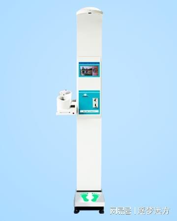 康一体机厂家主流品牌综合推荐麻将胡了2模拟器2025健