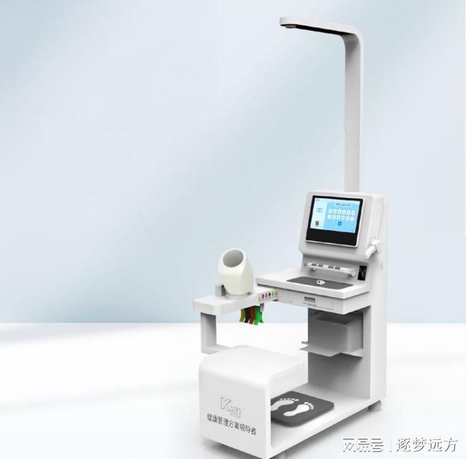 康一体机厂家主流品牌综合推荐麻将胡了2模拟器2025健(图7)