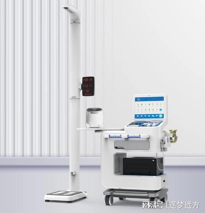 康一体机厂家主流品牌综合推荐麻将胡了2模拟器2025健(图9)