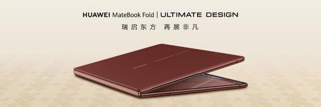 两款新色首发AI深度研究颜值与智慧双PG